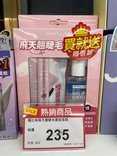由 _zzein (刊登 ID 1379846384，圖片 1) 提交，位於 的 (類別：)，說明：。