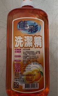 由 66sunflower (刊登 ID 1379854254，圖片 1) 提交，位於 的 (類別：)，說明：。