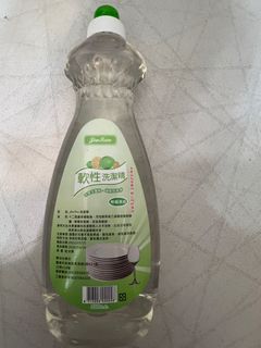 由 66sunflower (刊登 ID 1379855355，圖片 1) 提交，位於 的 (類別：)，說明：。