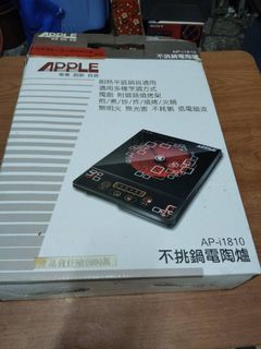 由 tuyongqing13617 (刊登 ID 1379883585，圖片 1) 提交，位於 的 (類別：)，說明：。