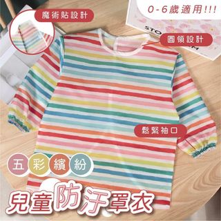 由 xiapa (刊登 ID 1379883681，圖片 1) 提交，位於 的 (類別：)，說明：。