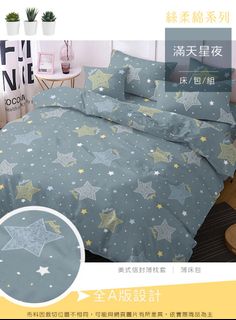 由 qqq091600240608 (刊登 ID 1379884677，圖片 1) 提交，位於 的 (類別：)，說明：。