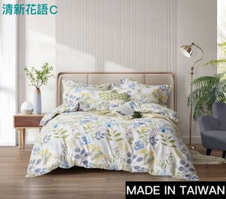 由 qqq091600240608 (刊登 ID 1379885196，圖片 1) 提交，位於 的 (類別：)，說明：。