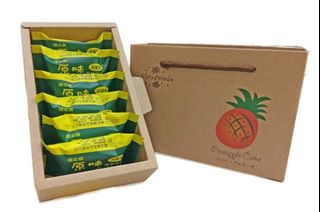 由 samng8746263003 (刊登 ID 1379892862，圖片 1) 提交，位於 的 (類別：)，說明：。