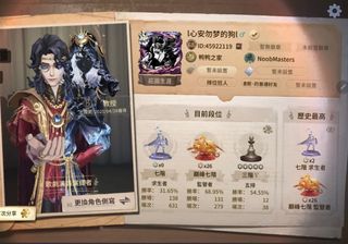 （分類：）位於 。 由 ty66mmn6xk20017 提交（商品編號 1379901475，圖片 1）。簡介： 。