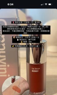 由 hannah980723133 (刊登 ID 1379908389，圖片 1) 提交，位於 的 (類別：)，說明：。