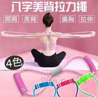 由 1986750531 (刊登 ID 1379910597，圖片 1) 提交，位於 的 (類別：)，說明：。
