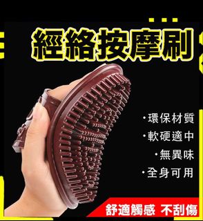 由 1986750531 (刊登 ID 1379910664，圖片 1) 提交，位於 的 (類別：)，說明：。