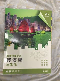 （分類：）位於 。 由 yyannn__ 提交（商品編號 1379885165，圖片 1）。簡介： 。