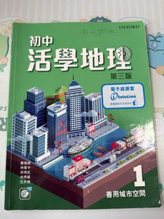 （分類：）位於 。 由 keikei8 提交（商品編號 1379772415，圖片 1）。簡介： 。