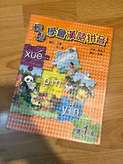 （分類：）位於 。 由 l.mini 提交（商品編號 1379883481，圖片 1）。簡介： 。
