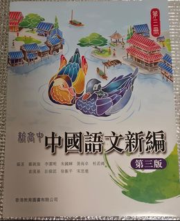 （分類：）位於 。 由 desertraffic 提交（商品編號 1379856856，圖片 1）。簡介： 。