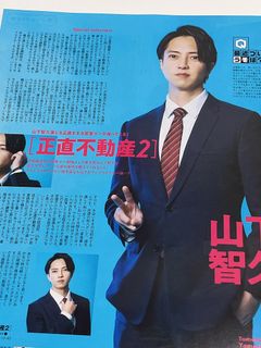 由 mln_c (刊登 ID 1379762312，圖片 1) 提交，位於 的 (類別：)，說明：。