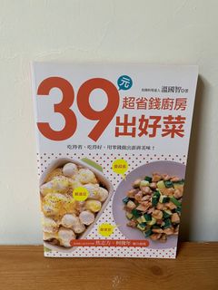 由 bluepigtw (刊登 ID 1379907901，圖片 1) 提交，位於 的 (類別：)，說明：。