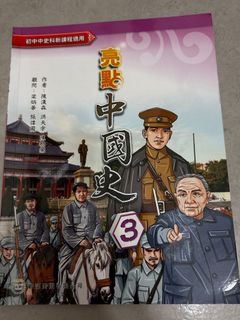 （分類：）位於 。 由 damnstunning 提交（商品編號 1379884065，圖片 1）。簡介： 。