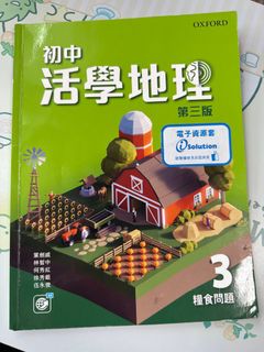 （分類：）位於 。 由 keikei8 提交（商品編號 1379772899，圖片 1）。簡介： 。