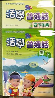 （分類：）位於 。 由 winglingwl 提交（商品編號 1379822591，圖片 1）。簡介： 。