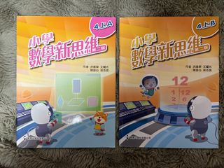 （分類：）位於 。 由 jna0131 提交（商品編號 1379904485，圖片 1）。簡介： 。