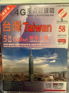 （分類：）位於 。 由 dfhz327ijx 提交（商品編號 1379877732，圖片 1）。簡介： 。