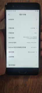 由 qwer7635 (刊登 ID 1379817918，圖片 1) 提交，位於 的 (類別：)，說明：。