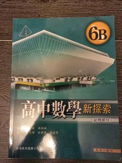 （分類：）位於 。 由 tifafab 提交（商品編號 1379737519，圖片 1）。簡介： 。
