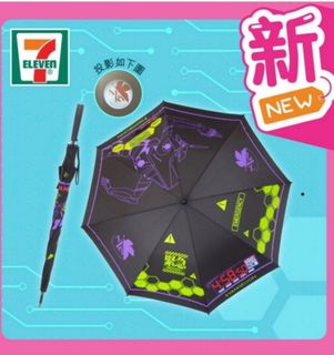 （分類：）位於 。 由 kkman_10 提交（商品編號 1379756881，圖片 1）。簡介： 。