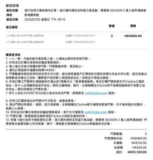 （分類：）位於 。 由 helloc9 提交（商品編號 1379777434，圖片 1）。簡介： 。
