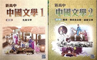 （分類：）位於 。 由 yukis09 提交（商品編號 1379785371，圖片 1）。簡介： 。