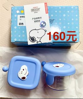 由 nancyho1029 (刊登 ID 1379751250，圖片 1) 提交，位於 的 (類別：)，說明：。