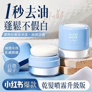 由 rose20130716 (刊登 ID 1379751855，圖片 1) 提交，位於 的 (類別：)，說明：。