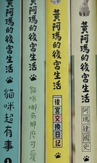 （分類：）位於 。 由 ra_zzzz 提交（商品編號 1379760464，圖片 1）。簡介： 。
