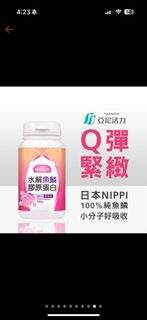 由 j2380 (刊登 ID 1379802602，圖片 1) 提交，位於 的 (類別：)，說明：。