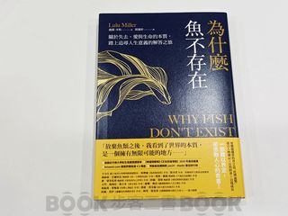 由 book-2-book (刊登 ID 1379804135，圖片 1) 提交，位於 的 (類別：)，說明：。