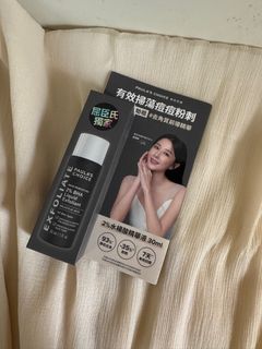 由 lizzy14 (刊登 ID 1379818041，圖片 1) 提交，位於 的 (類別：)，說明：。