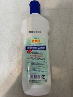 由 66sunflower (刊登 ID 1379853416，圖片 1) 提交，位於 的 (類別：)，說明：。