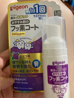 由 ponytail00 (刊登 ID 1379874502，圖片 1) 提交，位於 的 (類別：)，說明：。