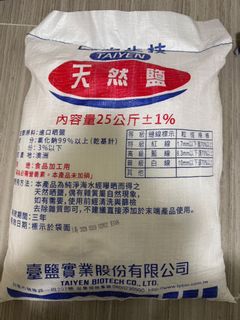 由 hiyeh (刊登 ID 1379888438，圖片 1) 提交，位於 的 (類別：)，說明：。