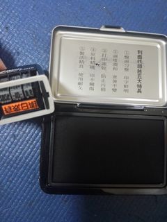 由 thankstar (刊登 ID 1379908163，圖片 1) 提交，位於 的 (類別：)，說明：。