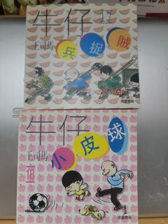 （分類：）位於 。 由 what_name 提交（商品編號 1379852897，圖片 1）。簡介： 。