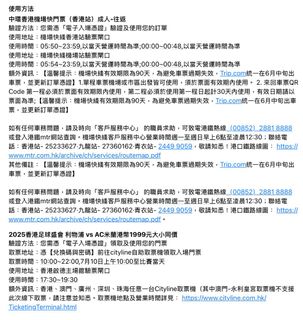 （分類：）位於 。 由 kent066 提交（商品編號 1379771408，圖片 1）。簡介： 。