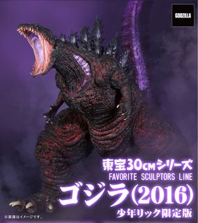 （分類：）位於 。 由 godzilla_sh 提交（商品編號 1379801492，圖片 1）。簡介： 。