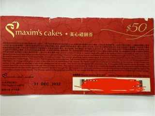 （分類：）位於 。 由 vincmc 提交（商品編號 1379775663，圖片 1）。簡介： 。