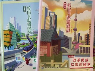 （分類：）位於 。 由 vvsmydiamond 提交（商品編號 1379796131，圖片 1）。簡介： 。
