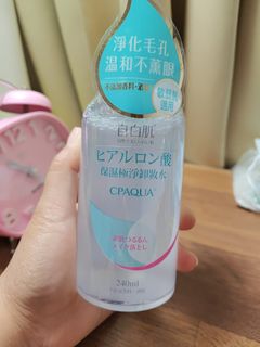由 winnie_73 (刊登 ID 1379874828，圖片 1) 提交，位於 的 (類別：)，說明：。