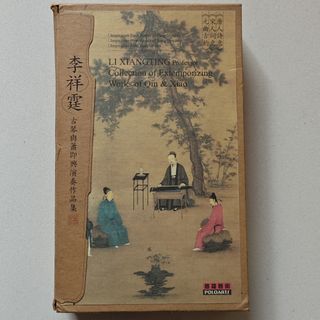 （分類：）位於 。 由 untilcrazy 提交（商品編號 1379863631，圖片 1）。簡介： 。
