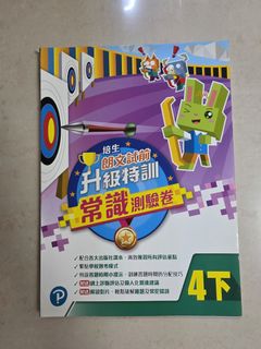 （分類：）位於 。 由 hacabianco 提交（商品編號 1379853532，圖片 1）。簡介： 。