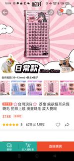 由 bunny_1234 (刊登 ID 1379860325，圖片 1) 提交，位於 的 (類別：)，說明：。
