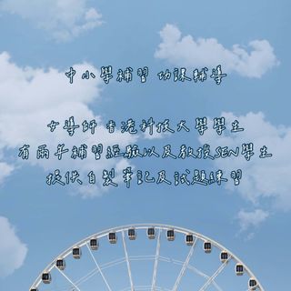 （分類：）位於 。 由 jellycat32 提交（商品編號 1379901804，圖片 1）。簡介： 。