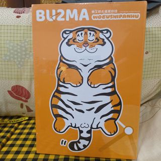 由 bonnycat363555 (刊登 ID 1379839160，圖片 1) 提交，位於 的 (類別：)，說明：。