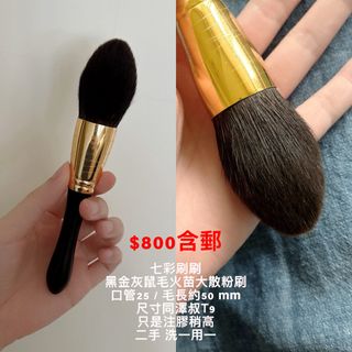 由 kisskiss2007 (刊登 ID 1379750891，圖片 1) 提交，位於 的 (類別：)，說明：。
